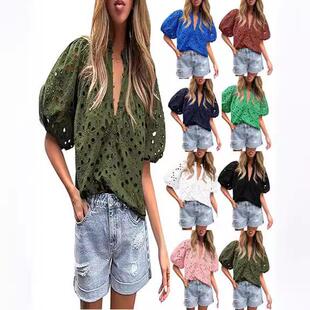 Women'S Summer Tops Dressy Casual Short Lantern Sleeve V