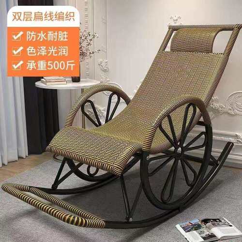 tt摇摇椅躺椅成人藤编椅午休阳台家用休闲可睡觉客厅老人专用逍遥