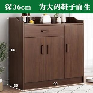 80cm长有门鞋 柜收纳神器省空间1米 柜家用门口楼道外60 进门鞋