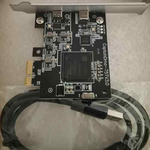 DMA75T全新开发版FTDI 75板子全套三角/绝地求生/主播陪玩护航单