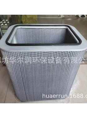 纳米合纤P维滤筒P0齐全315复96油-016-340气体除过滤器滤芯031658