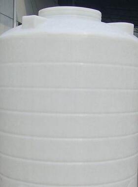 1吨锥底水箱/1000Lpe锥底塑料桶圆型立式带架子1吨储水桶
