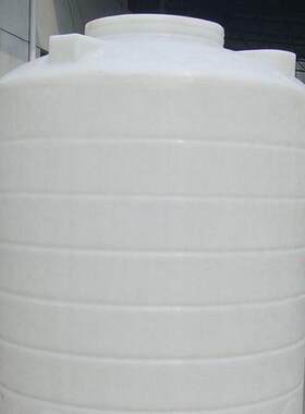 1吨锥底水箱/1000Lpe锥底塑料桶圆型立式带架子1吨储水桶