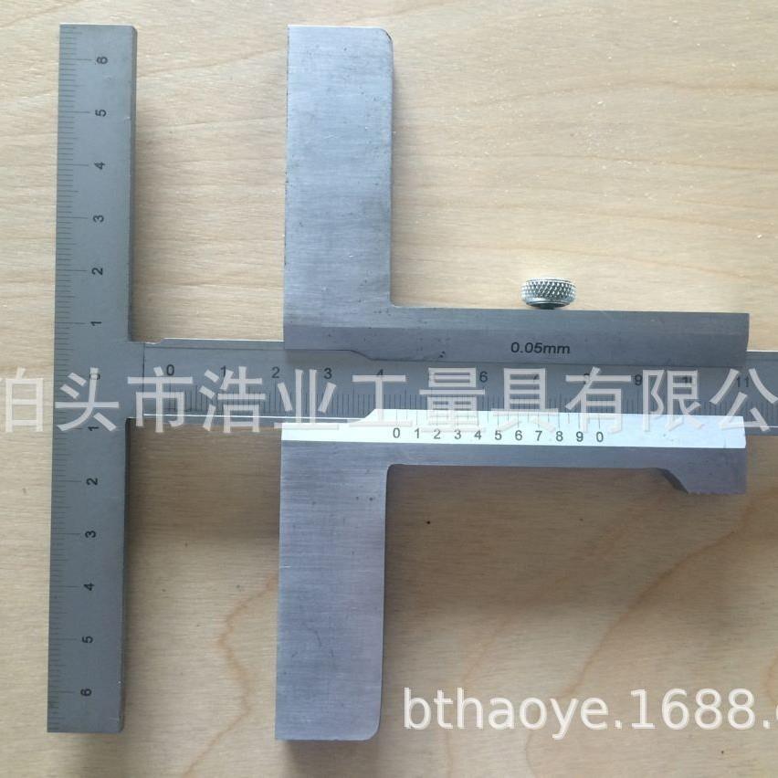 木工卡尺 T型游标卡尺0-160 250 300 400T型带线游标卡尺 划线尺