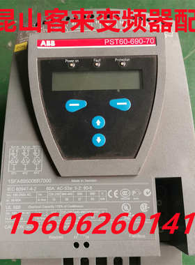 ABB软启动器PST60-690-70 原装拆机包好 实物图1SFA895006R7000