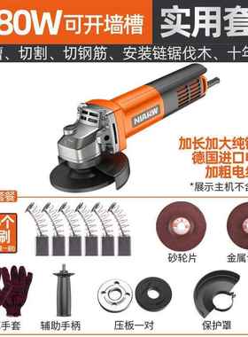 德角磨机多功JFC打磨机磨光机小型家用光机切割能机抛砂轮机手磨