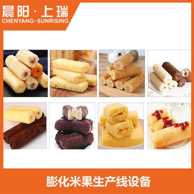 膨化小食品生产线设备 膨化食品生产线机器 膨化食品生产设备