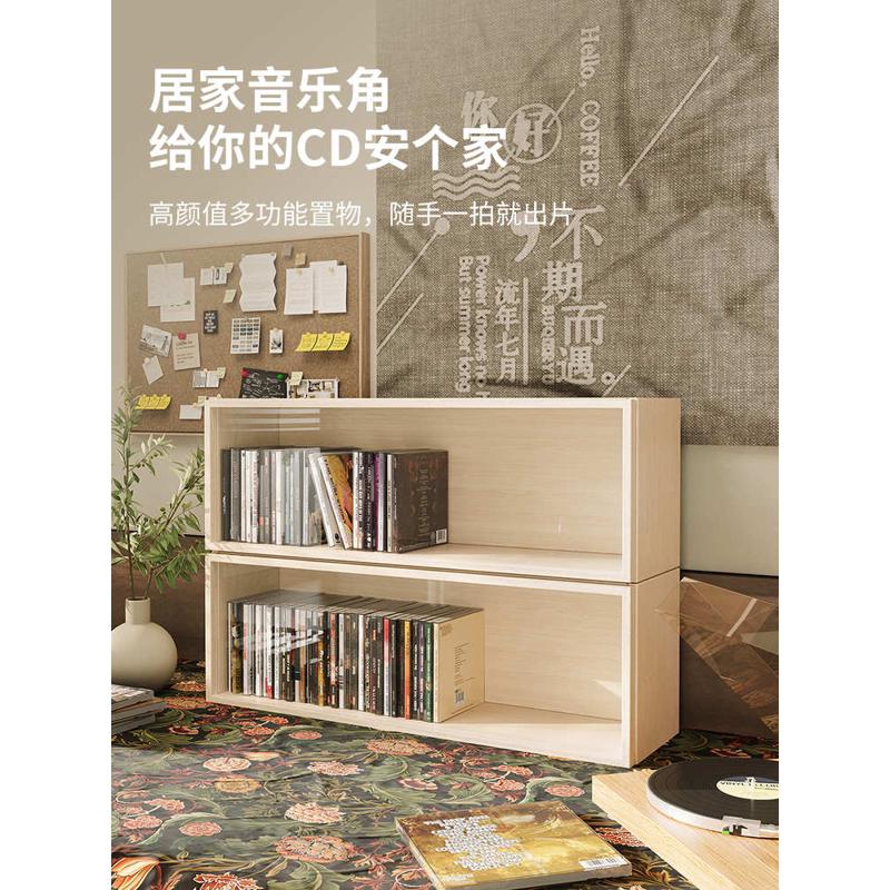 cd架展示架碟片收纳盒专辑光盘收纳架子游戏光碟置物架dvd收纳柜