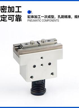 New-Era型原装机械夹爪气缸HP09FR/HP09R/HP09L/HP09-8/10/16/20