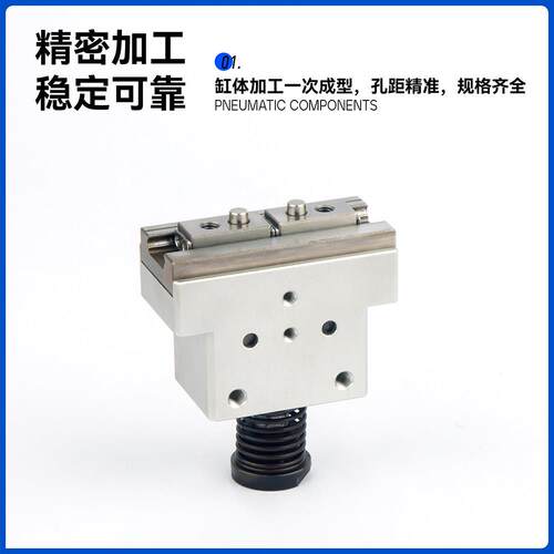 New-Era型原装机械夹爪气缸HP09FR/HP09R/HP09L/HP09-8/10/16/20