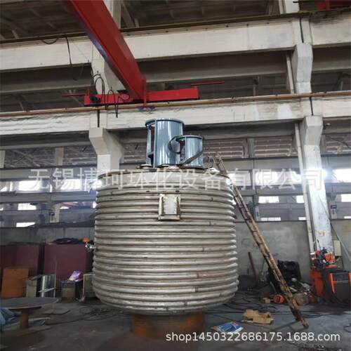 5000L高速双分散乳化锅 2000L不锈钢分散反应锅 1000L分散搅拌锅