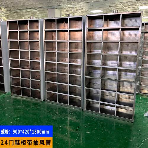 SUS201二十四门不锈钢鞋柜员工鞋凳工厂无尘车间更衣室鞋柜带门