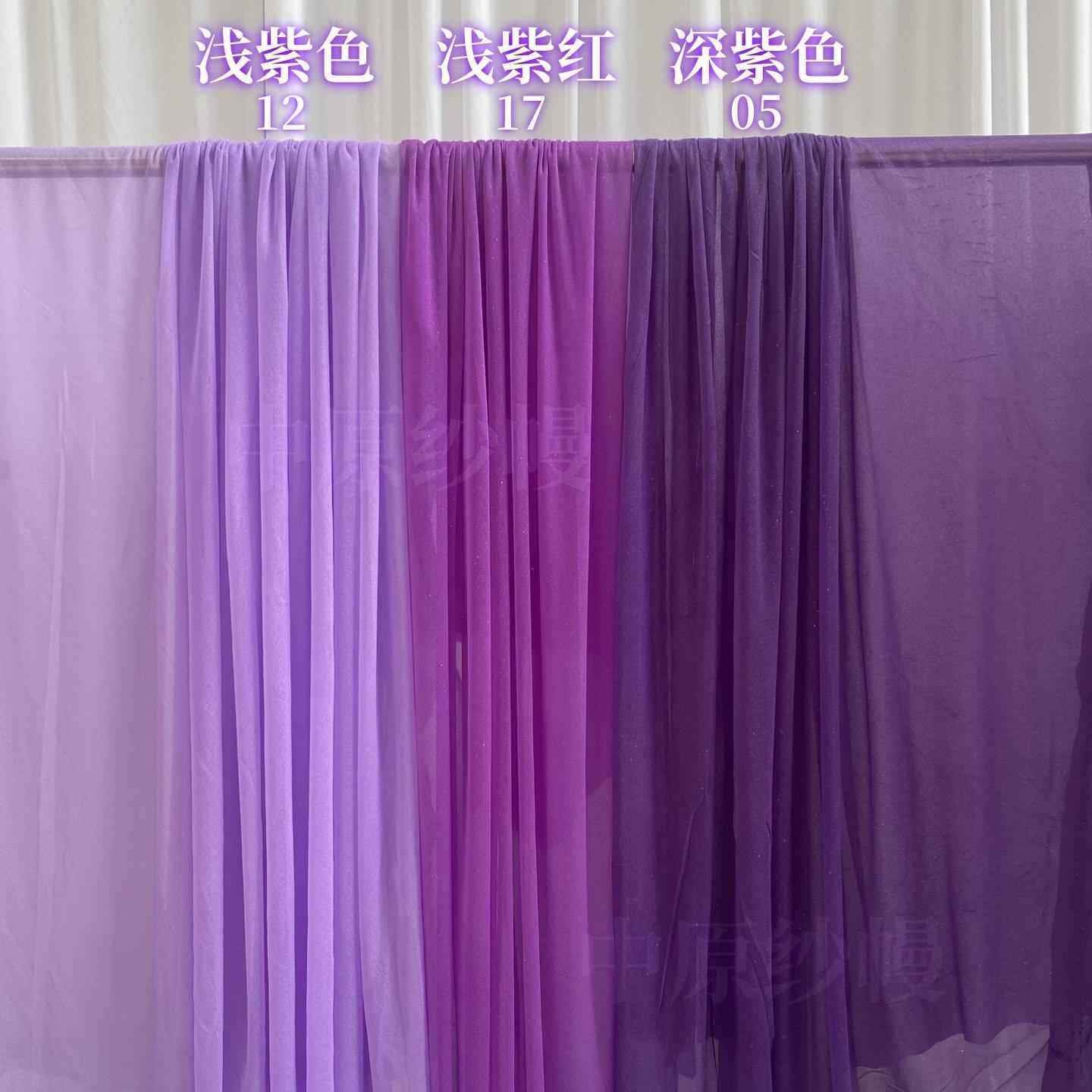 紫色美人纱风动吊顶纱幔户外婚礼布置搭建纱幔婚礼堂吊顶装饰纱幔,节庆用品/礼品,节庆布艺用品,淘宝优惠券,粉丝福利购,淘宝优惠卷