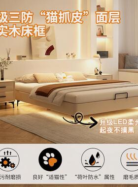床无靠床头床实木小户型现代简5约JYA1.m床无背榻卧室榻米排骨架