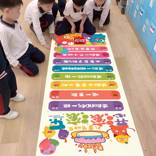 61儿童节幼儿园幸运滚滚乐趣味抽奖游戏道具活动氛围场景布置用品