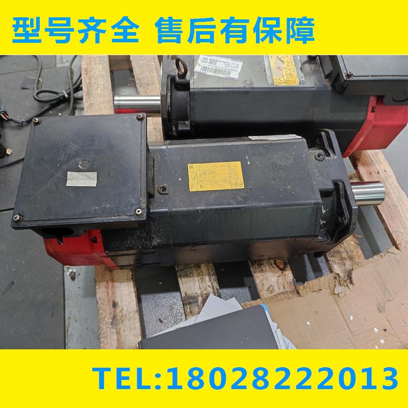 A06B-1447-B100#0102 BII12/7000发那科伺服马达 全新原装有货议