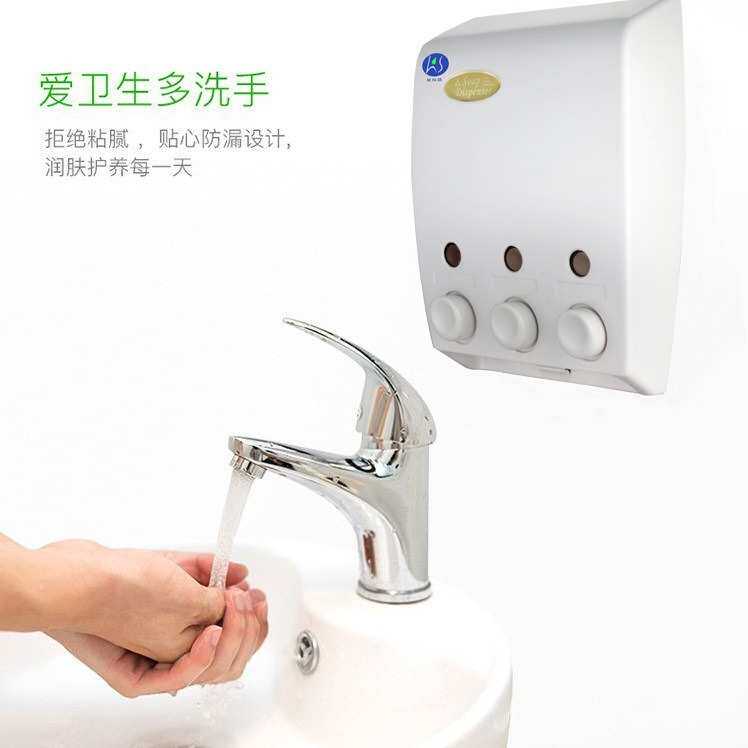 LKS批发3*400ML手动简约三头皂液器打孔壁挂式手动按压皂液盒,家装主材,水槽皂液器,淘宝优惠券,粉丝福利购,淘宝优惠卷