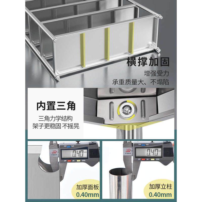 不锈钢架子置物架货架商用厨房多层落地定 制架收纳储物层架批发