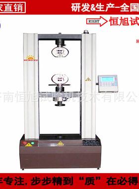 厂家直供装饰材弯曲强板度试石验机 折质量保证石HDS-100抗弯抗试