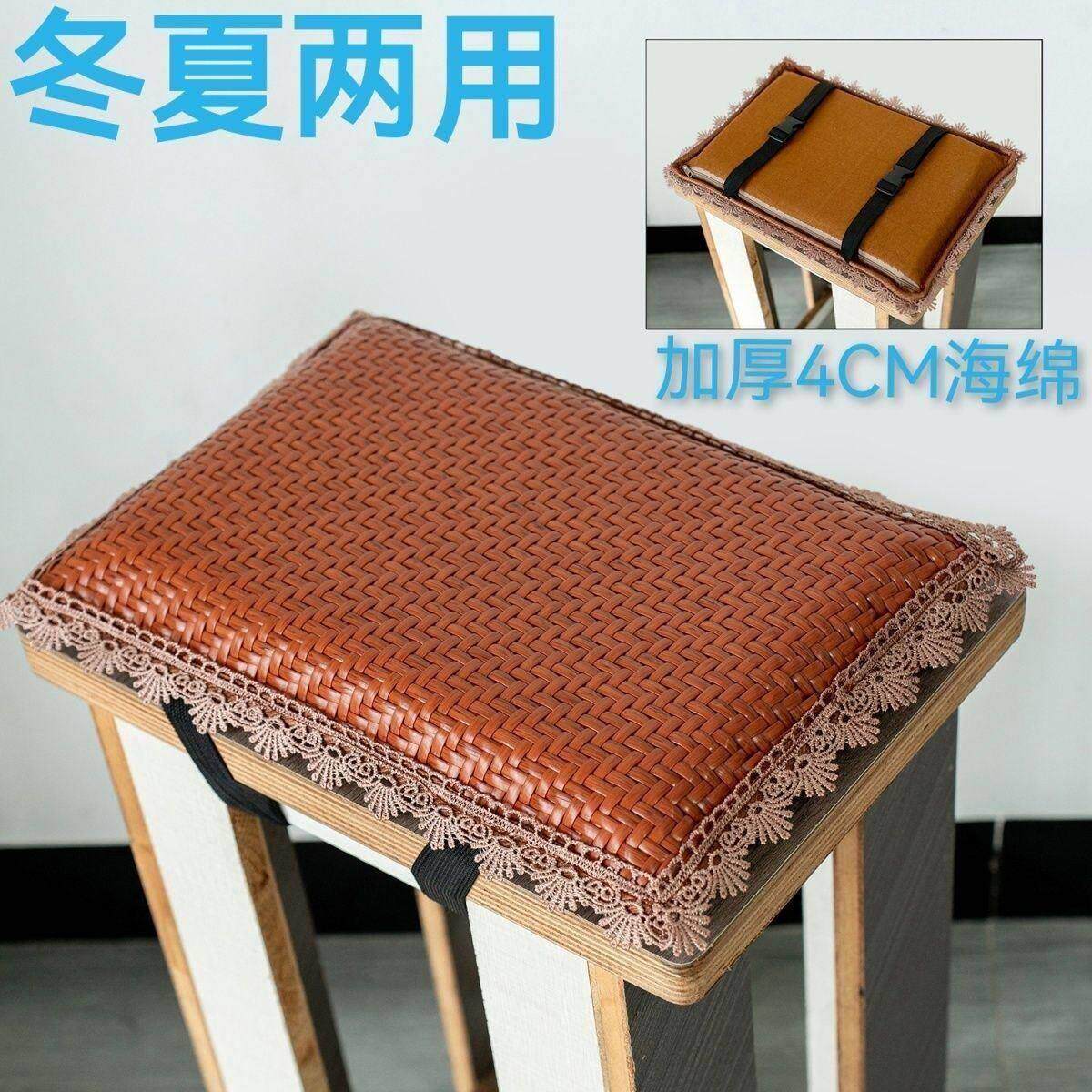 电子工厂凳子凉垫子上班久坐服装厂员工专用坐垫透气屁垫夏季竹垫