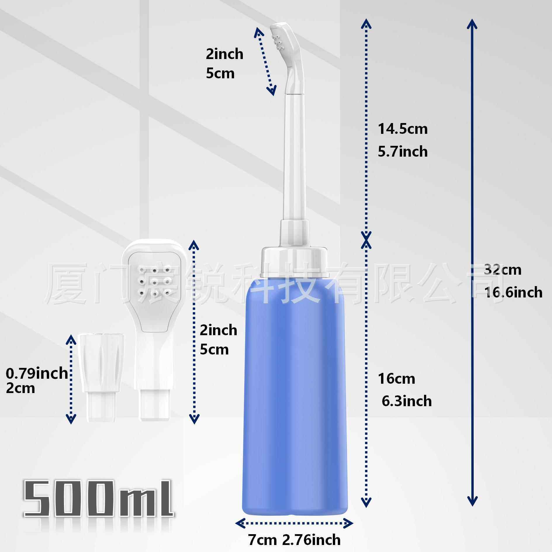 新款直销2个套装便携式妇洗器洗屁器手持式洁身器孕产妇冲洗器 跨
