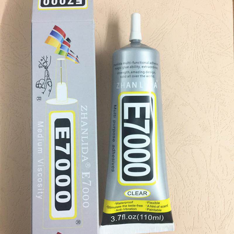 E7000胶水110ml高强度粘diy饰品手机屏幕维修亚克力粘钻无腐蚀胶