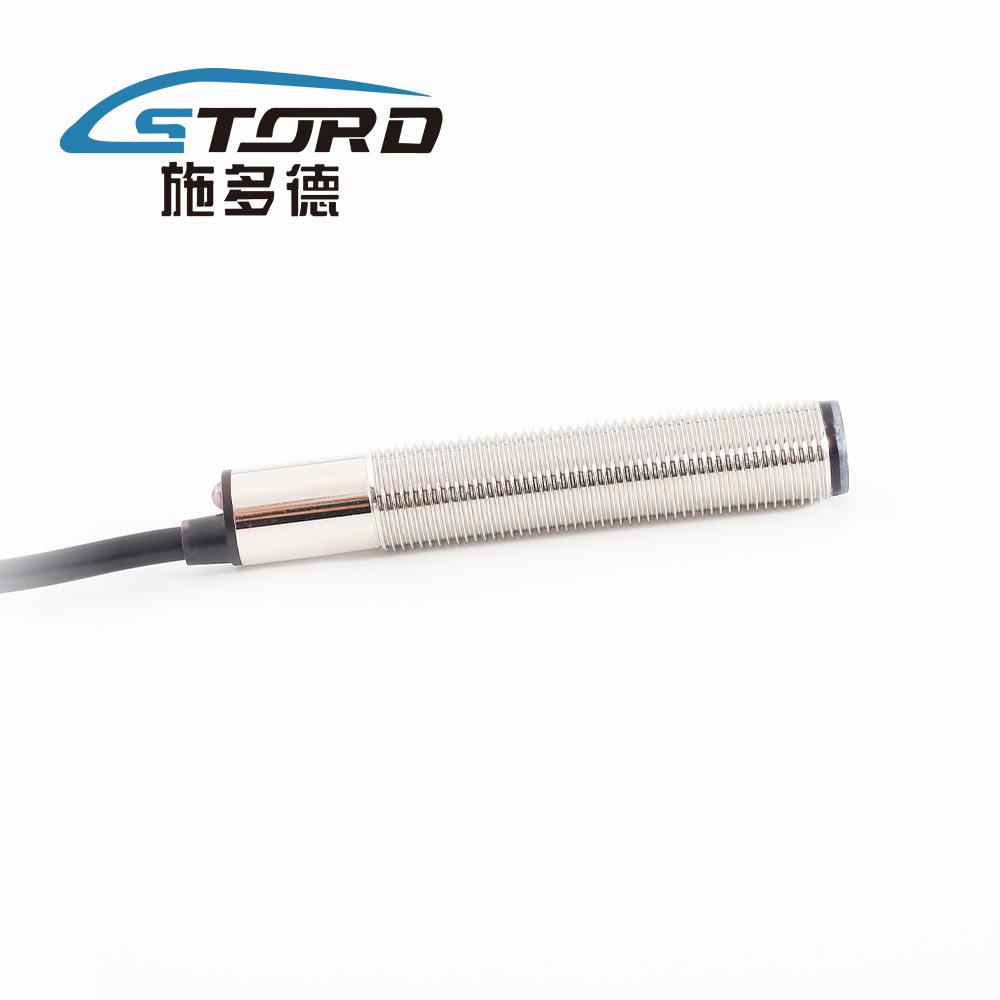 无锡现货 光电开关G08 12 限位感应 G083A05NA漫反射式/对射式感