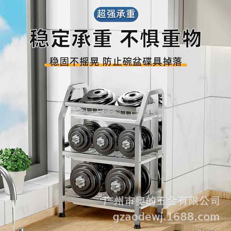 厨房置物收纳架锈钢厨碗不架UOW水架碗筷置物架放碗盘沥房水碗沥