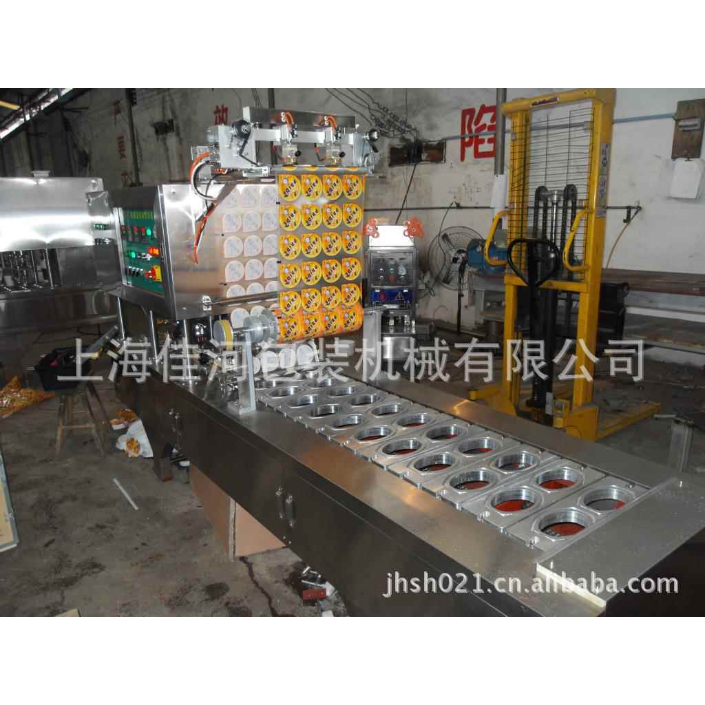 碗面封口机全自动纸碗封口机纸杯塑料杯封口机