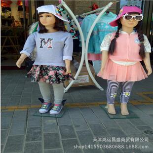 模特具全身儿童底模特装 模特童637模送服假发盘 店小道孩童装
