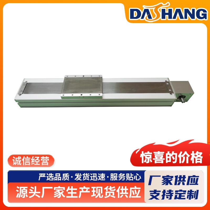 同步带驱动线性模组TDS-100MF高精密滚珠丝杆直线同步驱动厂家