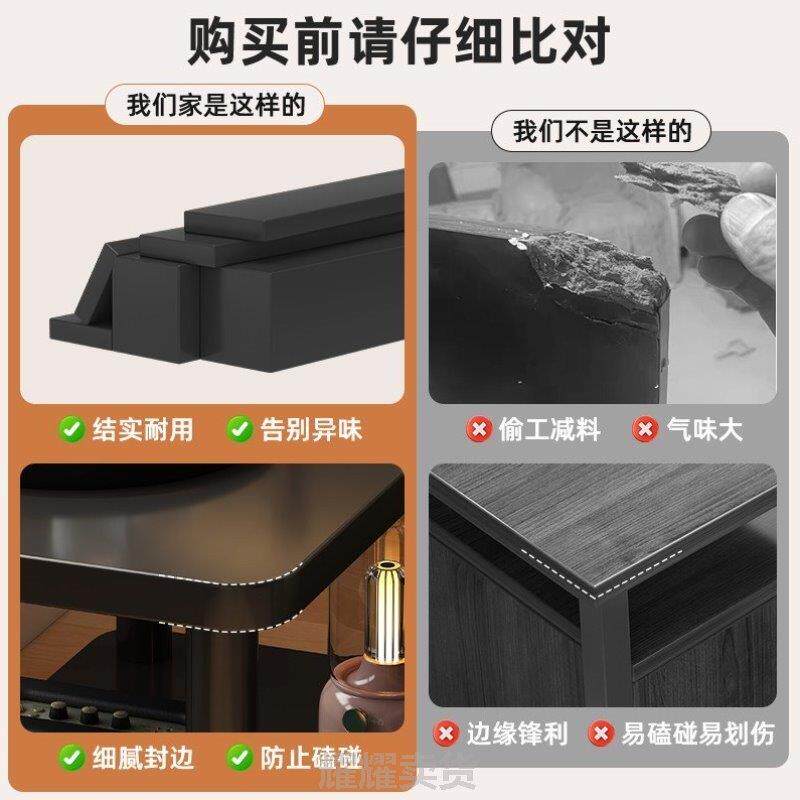 单人沙发中间茶几沙发中间小茶几办公室简易边几沙发边桌长方形高