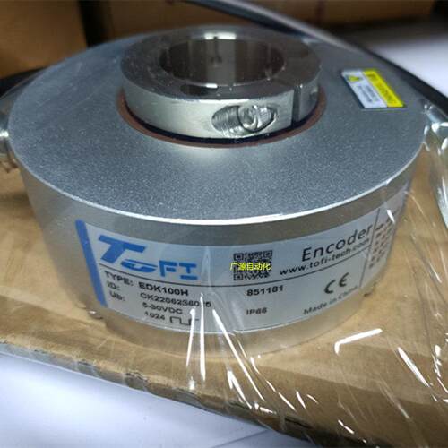 全新托菲EDK100H851181增量式光电电梯编码器徐工塔吊中联塔吊