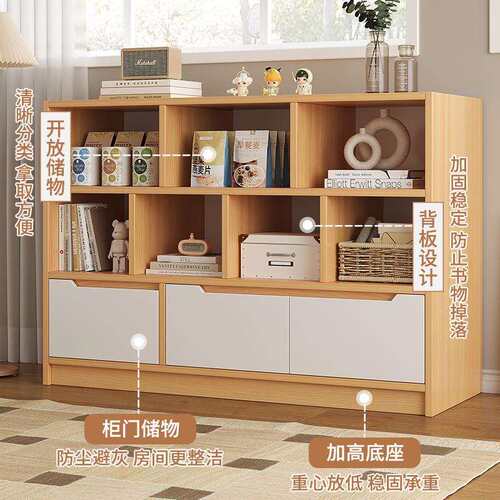现代简约家用落地防尘靠墙收纳展示书柜玄关柜多格带门置物书架