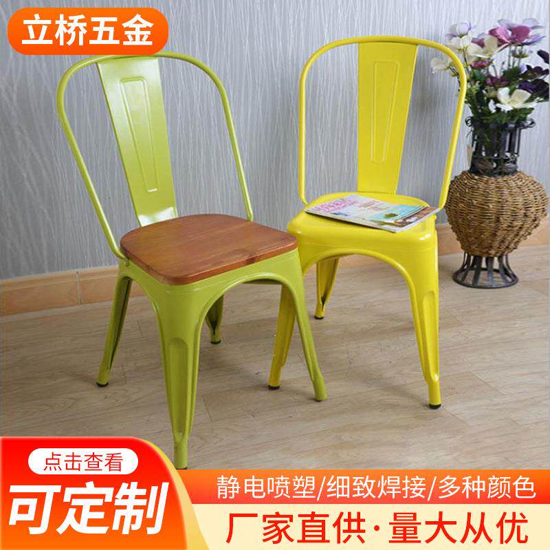 铁艺靠背椅铁皮座椅咖啡厅休闲简约椅酒吧吧台椅工业风复古做旧椅