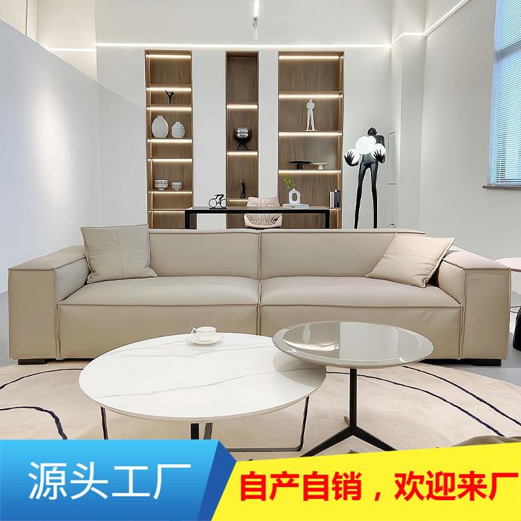 意式极简科技布沙发小户型客厅北欧现简约科技布豆腐块直排沙发