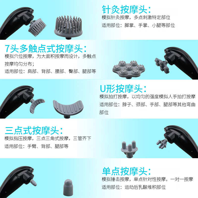 海豚按摩器家用电动手持捶背棒腰背肩颈部全身敲打按摩仪批发