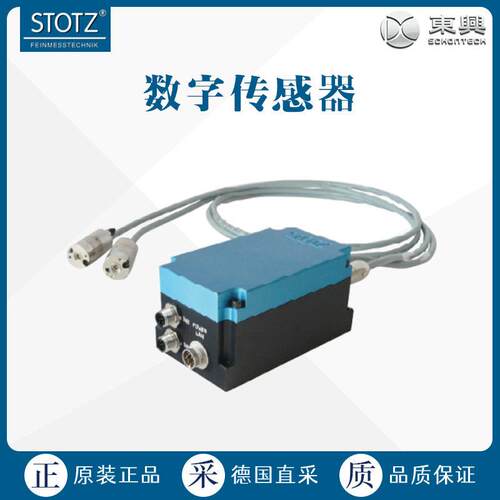 工厂直采德国数字快速传感器DSPW系列多型号可选