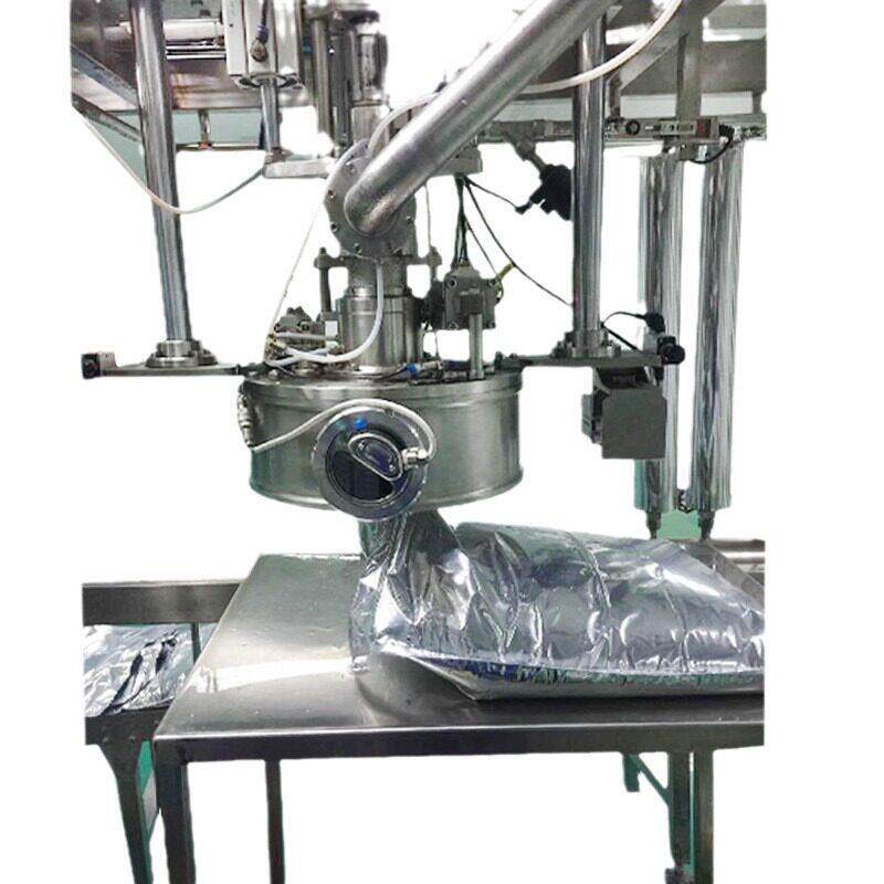 全自动无菌大袋灌装机  厂家定制  品质保证