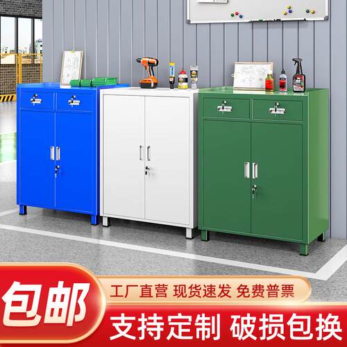加厚工具柜车间用手推车抽屉推车多功能汽修五金铁皮箱移动铁皮柜