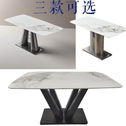 意式岩板餐桌组合长方形家用小户型饭桌现代简约轻奢餐桌家用椅桌