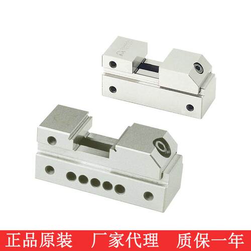 小型工具万力快动磨床批士精密平口钳004MCL-V15V
