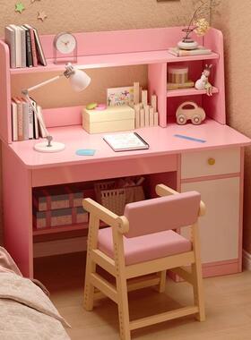 书书一体小户型电脑桌子实木态板卧桌室学生生成人床边架桌多RK10