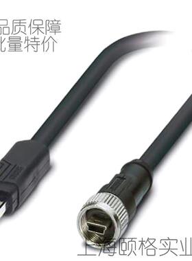 菲尼克斯 NBC-M12FS/8,0-971/R4AQ VR - 1426155