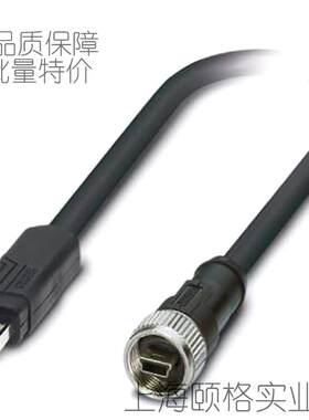 菲尼克斯 NBC-M12FS/8,0-971/R4AQ VR - 1426155