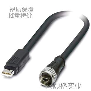 1426155 菲尼克斯 M12FS R4AQ 971 NBC