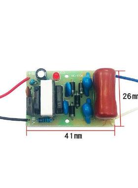 DC 3.7V to 1800V Step Up Module Arc Pulse DC Motor with