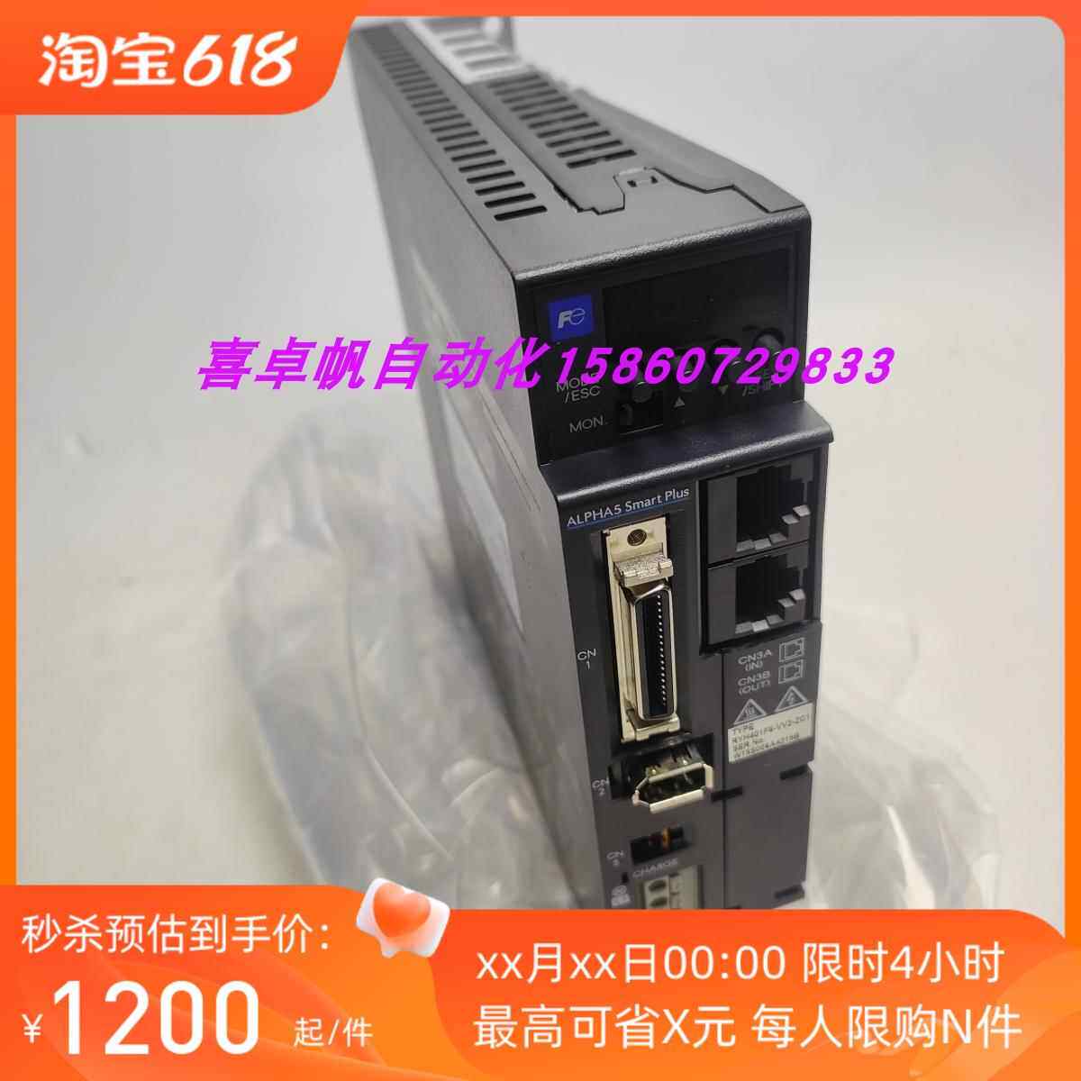 RYH401F6-VV2-ZC1富士原装进口伺服驱动器销售全新正品质保议价