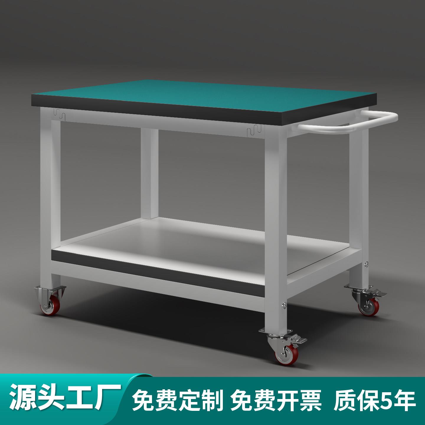 移动工作台车间防静电周转车带轮手推车多功能物料车置物架小推车
