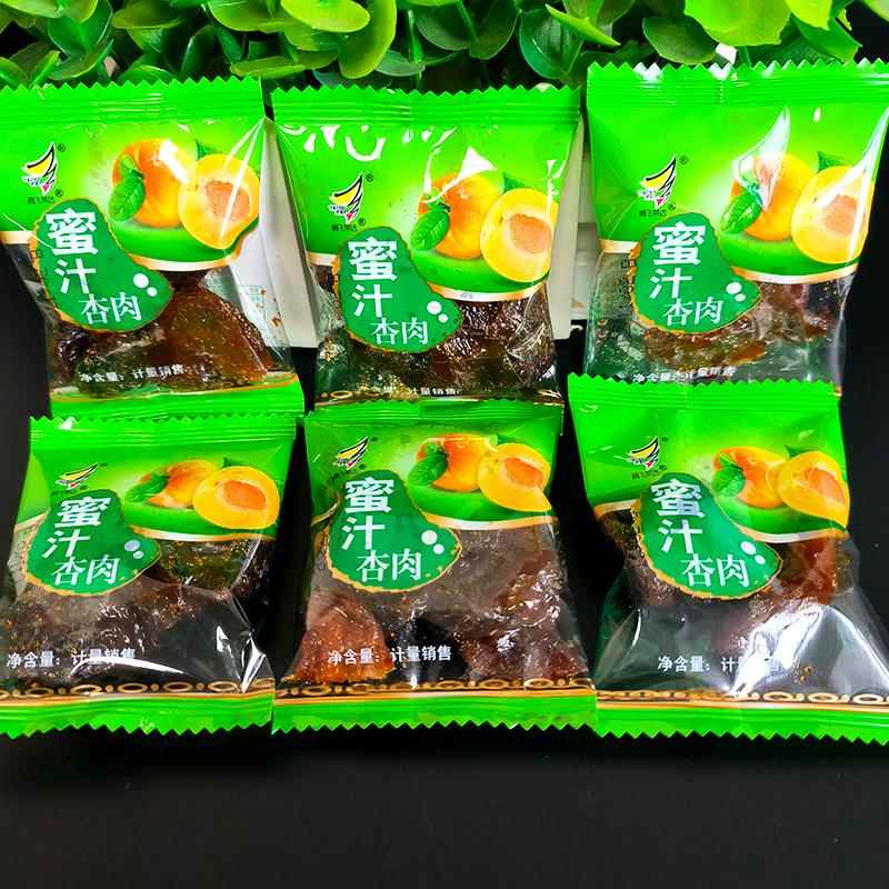 天津腾飞荣达蜜汁杏肉500g散装无核蜜饯果脯好吃休闲零食酸甜包邮